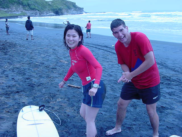 funny Keiko